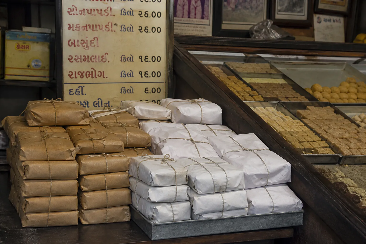 Traditional paper wrapping from the early shop era